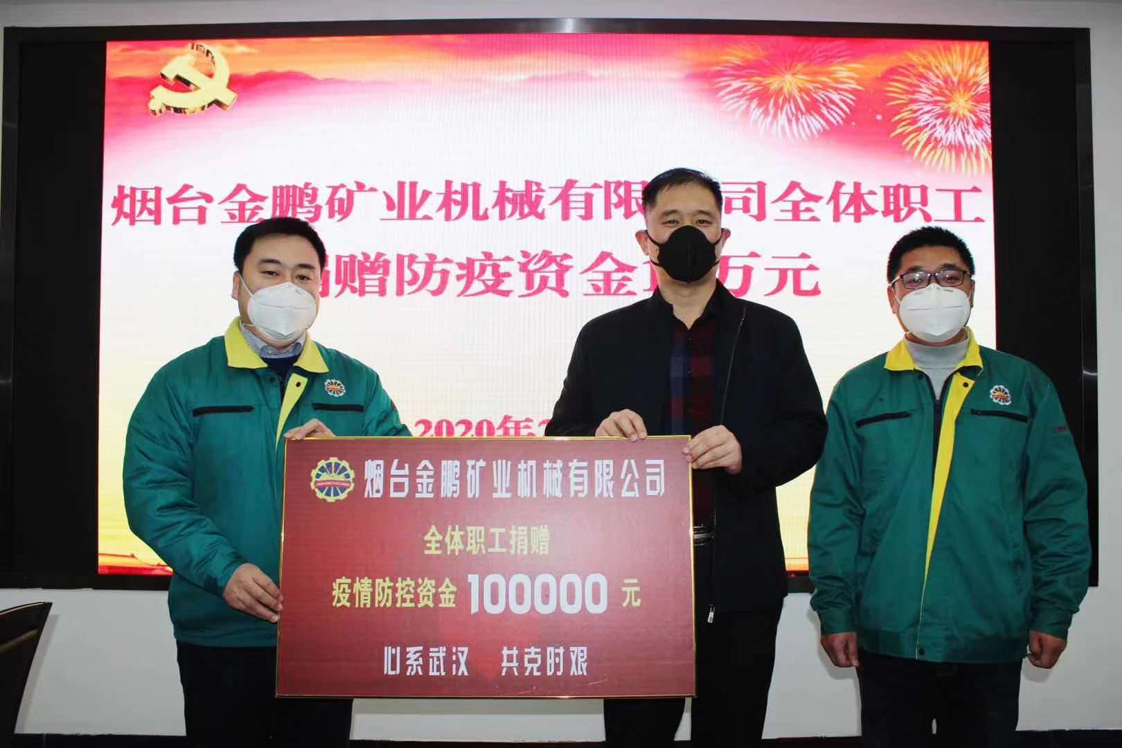 1581897968279724.jpg 1581897968279724.jpg