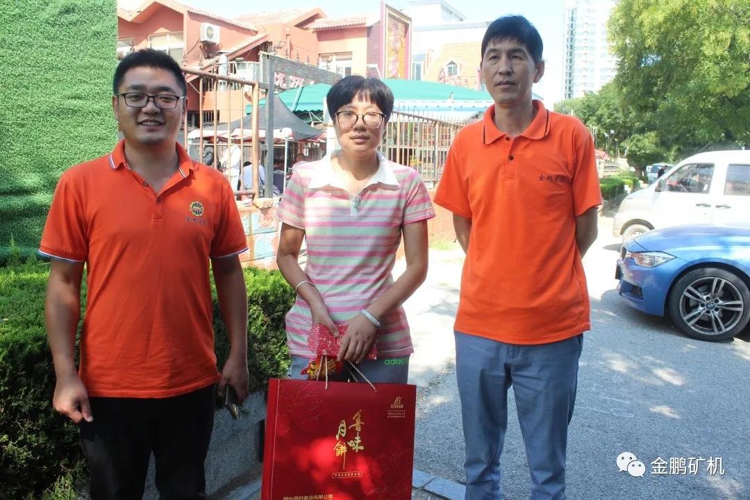 1603264047814201.jpg 15.jpg