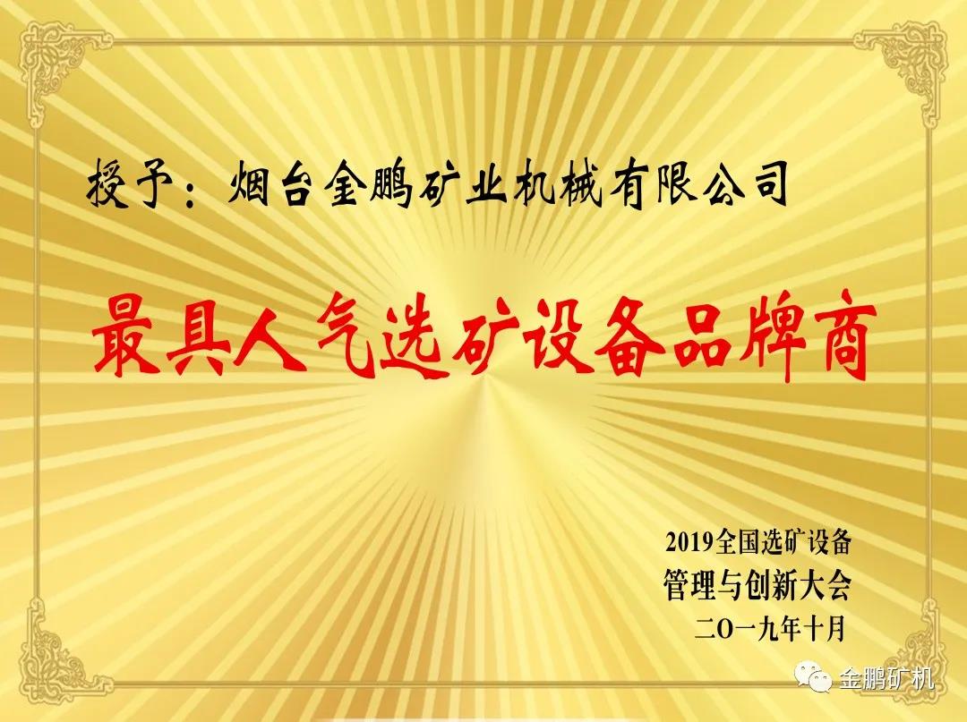 1603267341585772.jpg 6.jpg