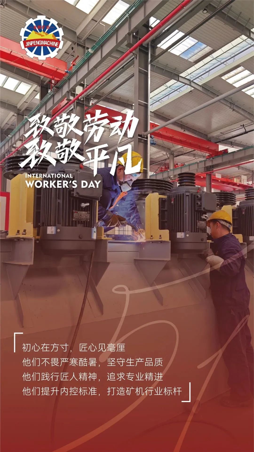 1688603449329948.jpg 640 (1).jpg