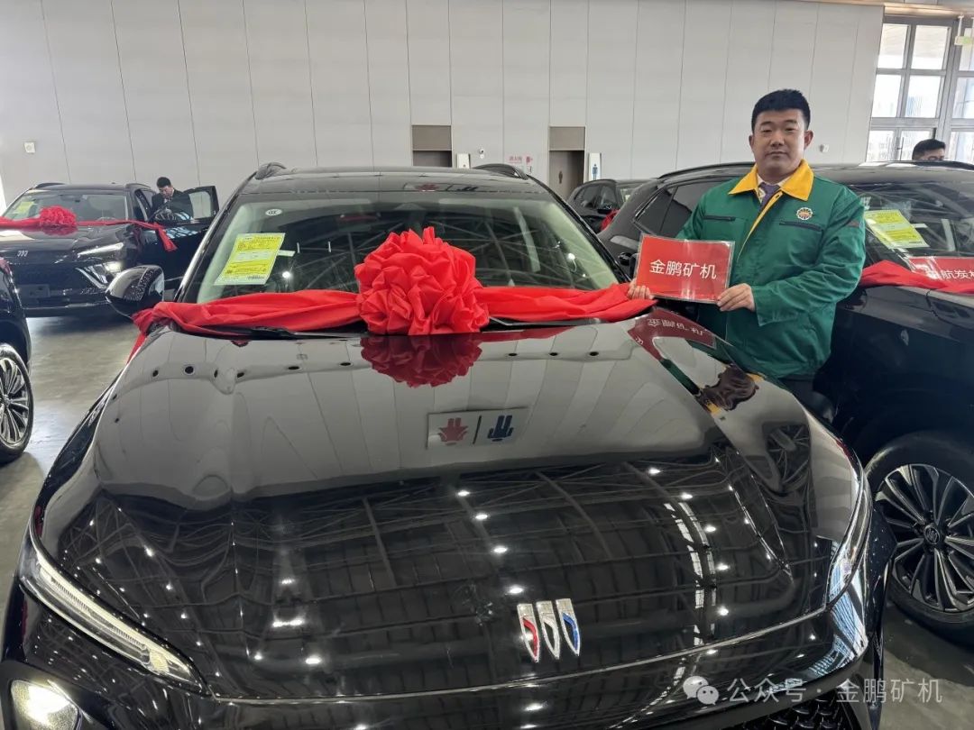 1740119056627944.jpg 640 (3).jpg